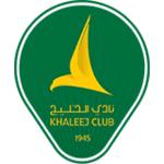 الخليج
