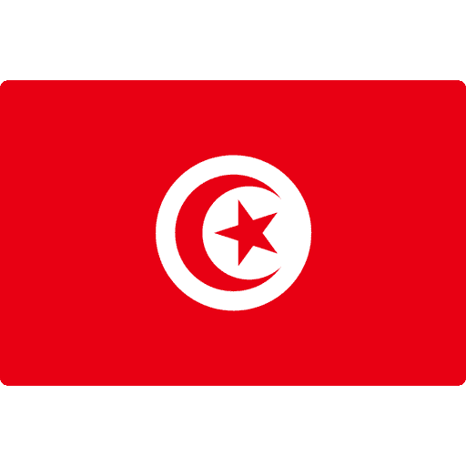 تونس